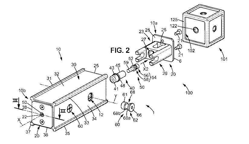 Une figure unique qui représente un dessin illustrant l'invention.